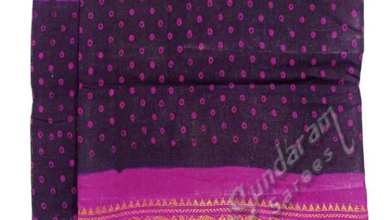 D/S Jari Wax Sungudi