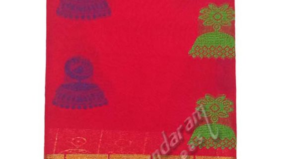 Silk Cotton